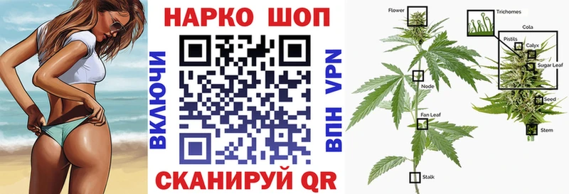 Метадон Октябрьский