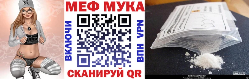 Где купить наркоту Октябрьский COCAIN A-PVP МАРИХУАНА МЕФ