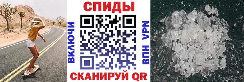 купить наркотики сайты  Октябрьский  Амфетамин VHQ 