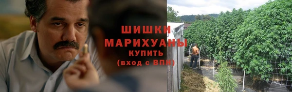 таблы Белоозёрский