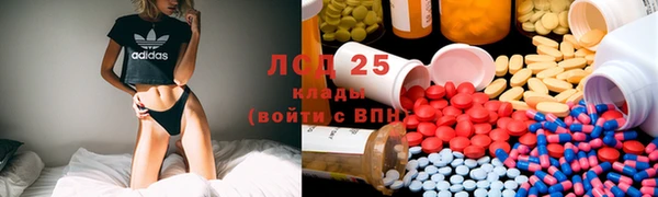 альфа пвп VHQ Беломорск