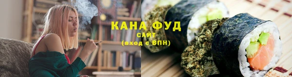 таблы Белоозёрский