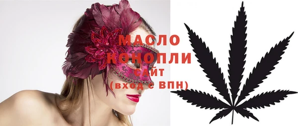 таблы Белоозёрский