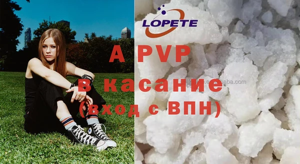 таблы Белоозёрский