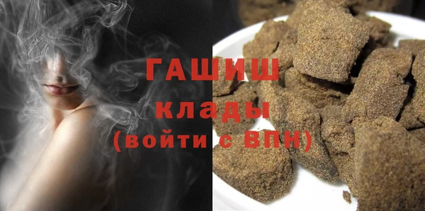 таблы Белоозёрский