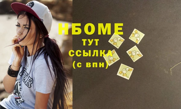 таблы Белоозёрский