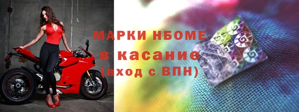 таблы Белоозёрский