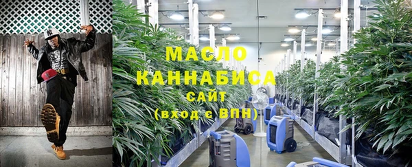 таблы Белоозёрский