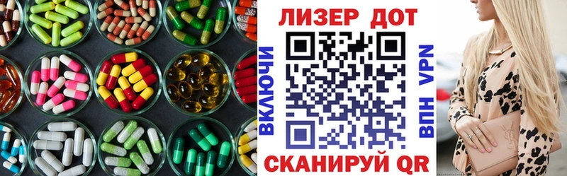 где найти наркотики  Октябрьский  блэк спрут онион  Лсд 25 экстази ecstasy 
