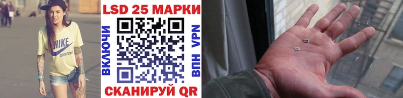 Марки NBOMe 1,8мг  блэк спрут маркетплейс  Октябрьский 
